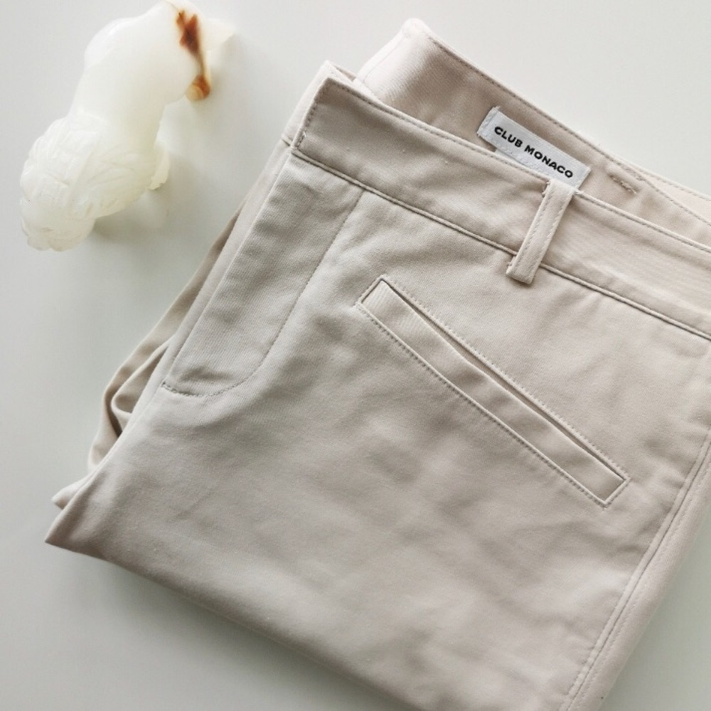 Cropped Club Monaco Slim Fit Pants 🤍